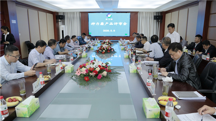 評審會(huì)現(xiàn)場_副本.jpg 評審會(huì)現(xiàn)場_副本.jpg